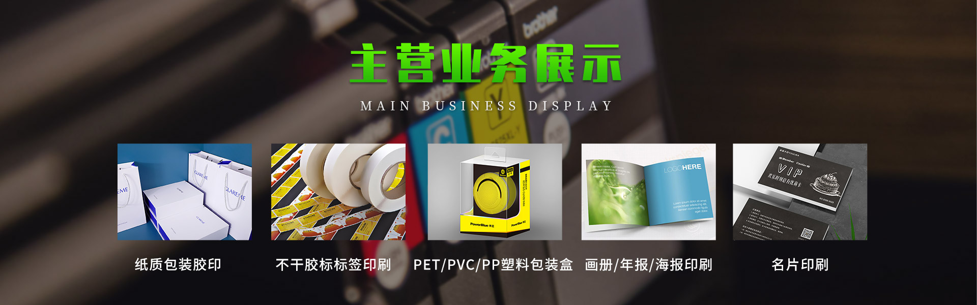 乐鱼网投赞助的大巴黎
