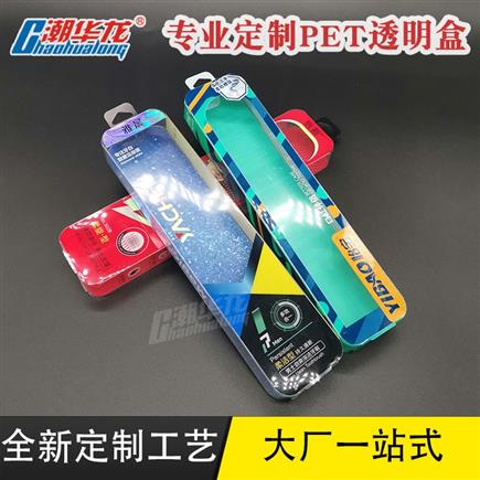 乐鱼网投赞助的大巴黎:/news/202.html